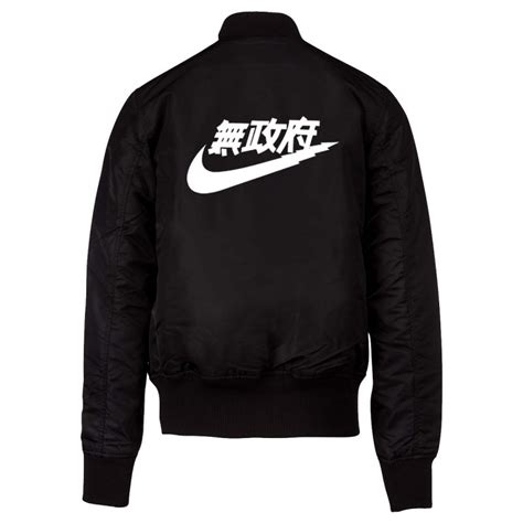 fake japanese nike bomber jackets